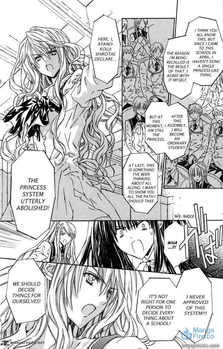 White Garden Chapter 8 page 21 - 