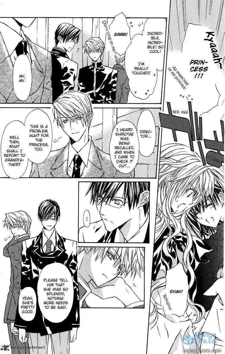 White Garden Chapter 8 page 24 - 