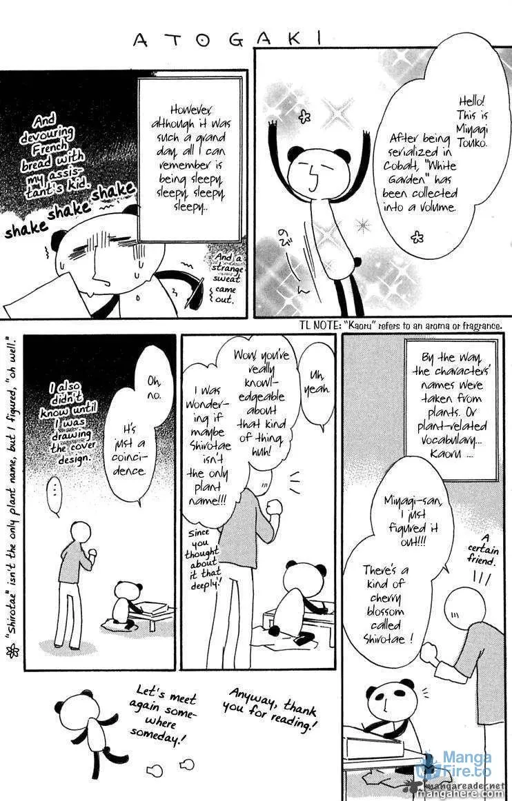 White Garden Chapter 8 page 27 - 