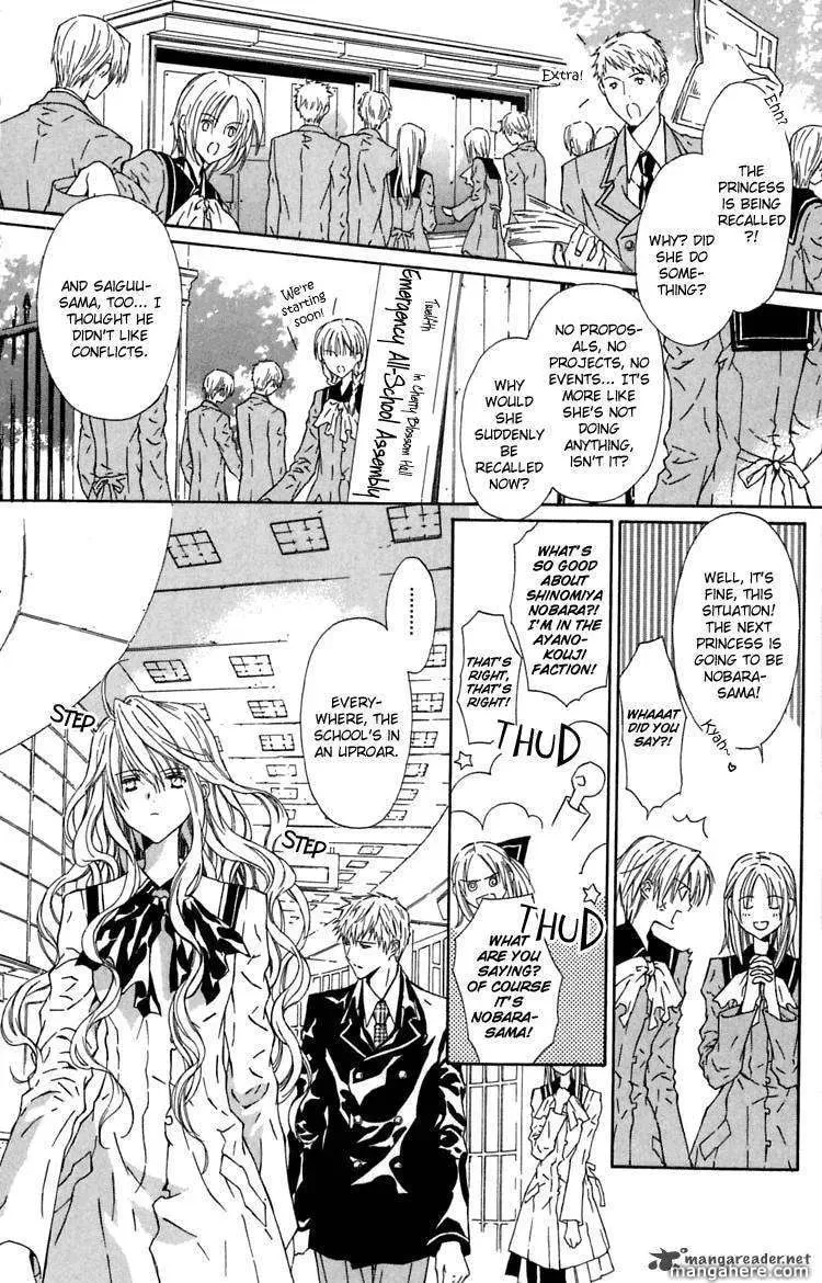 White Garden Chapter 8 page 4 - 