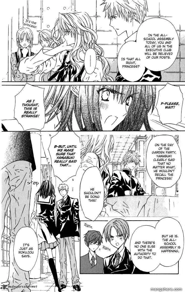 White Garden Chapter 8 page 5 - 