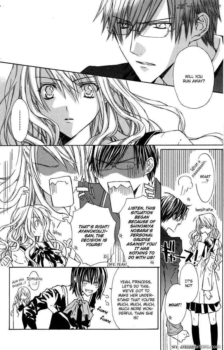 White Garden Chapter 8 page 8 - 