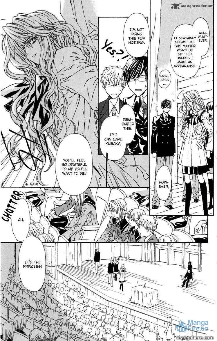 White Garden Chapter 8 page 9 - 