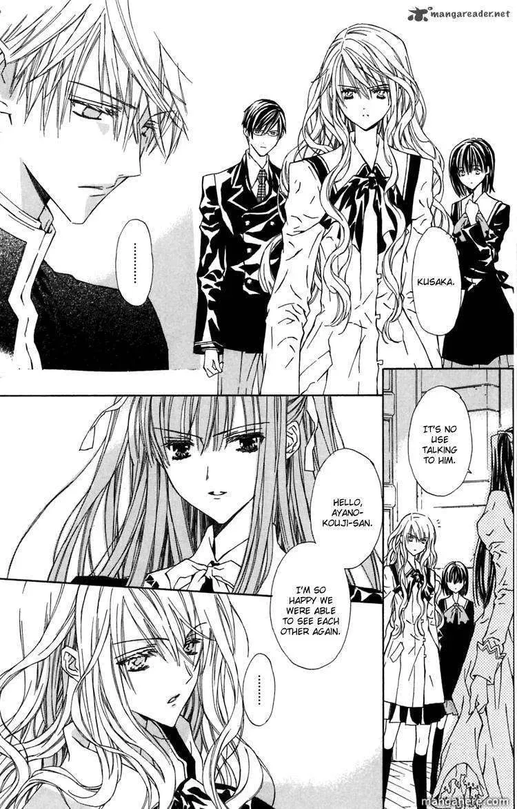 White Garden Chapter 8 page 10 - 