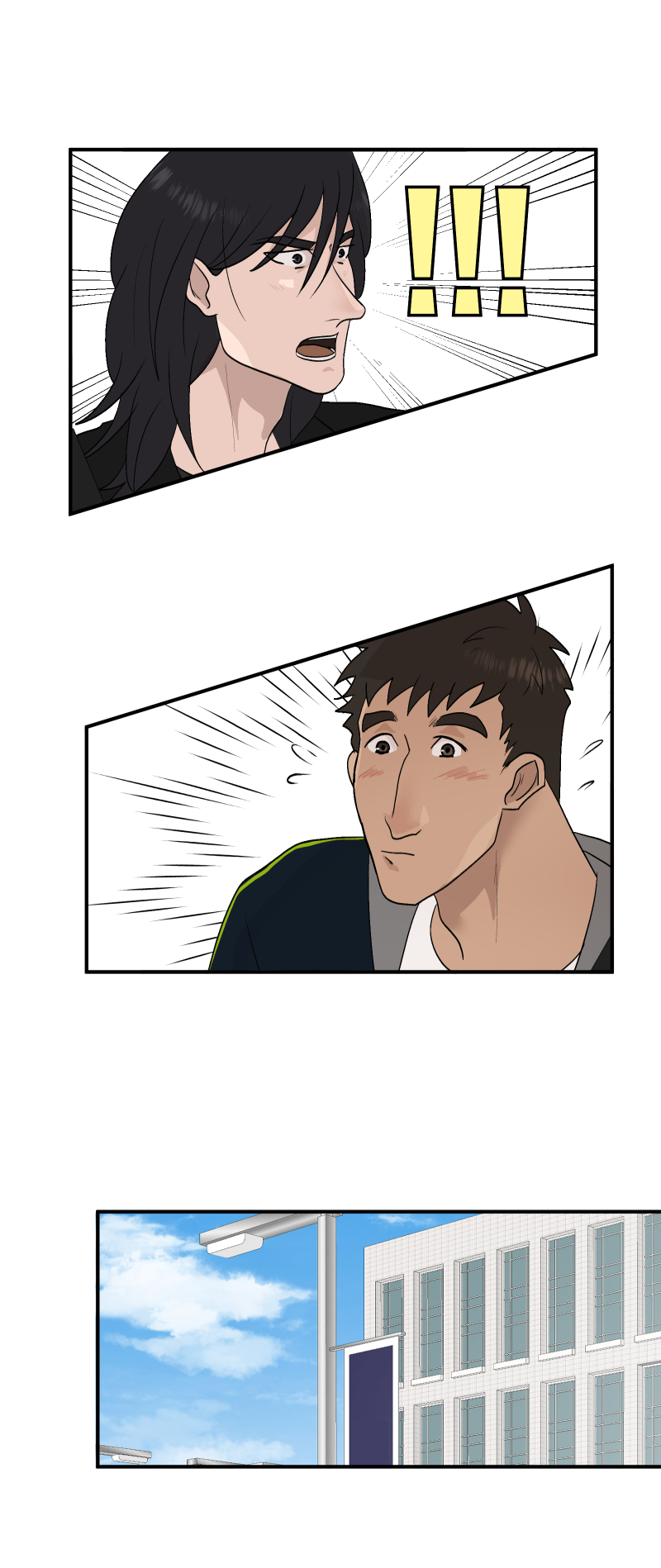 White Noise Chapter 105 page 12 - 