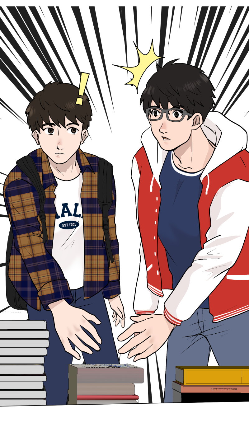 White Noise Chapter 109 page 14 - 