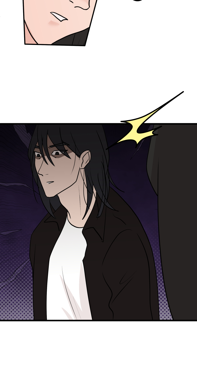White Noise Chapter 110 page 5 - 