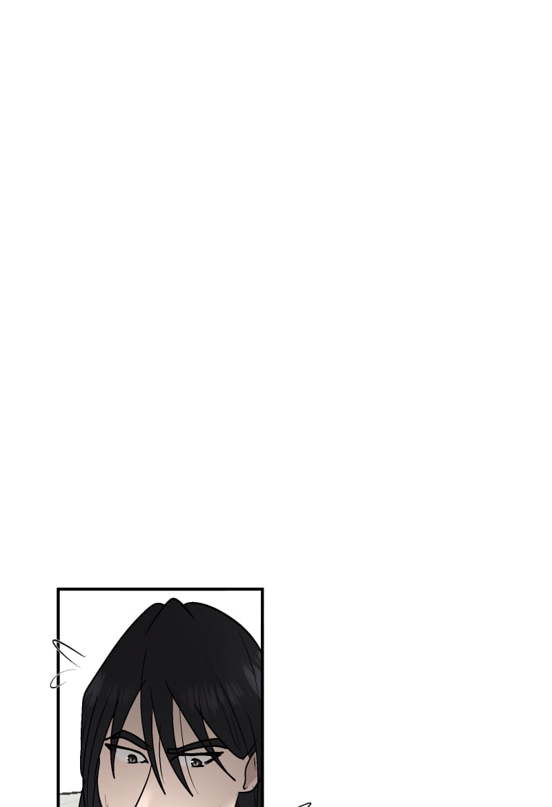 White Noise Chapter 78 page 1 - 