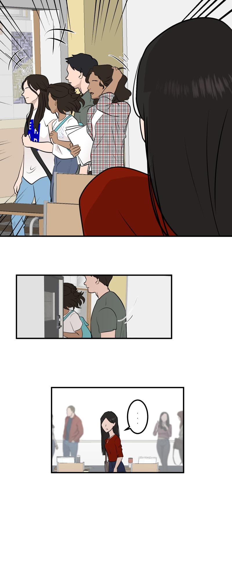 White Noise Chapter 87 page 10 - 