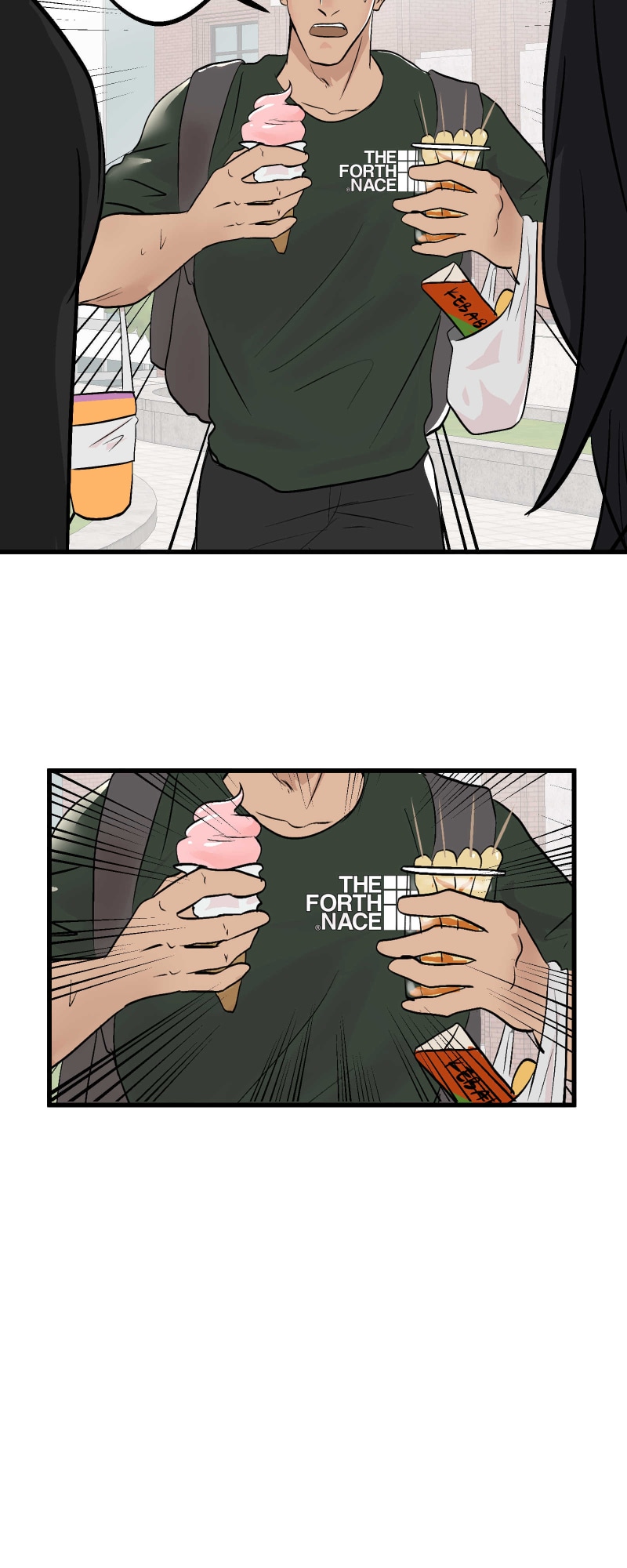 White Noise Chapter 89 page 11 - 
