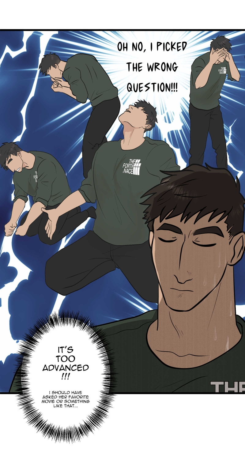 White Noise Chapter 92 page 5 - 