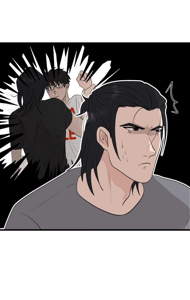 White Noise Chapter 94 page 1 - 