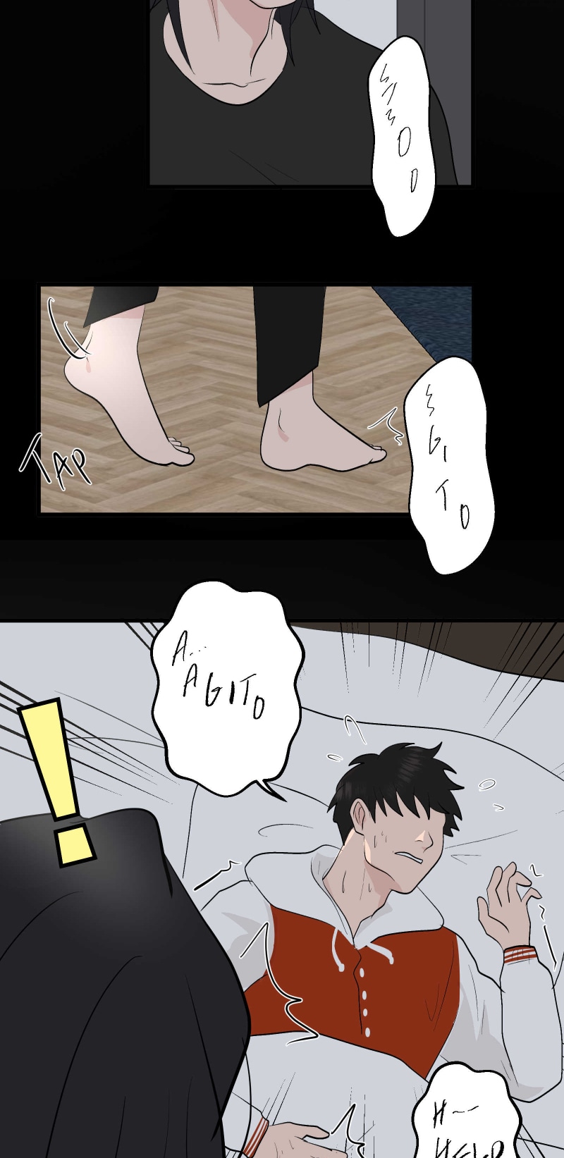 White Noise Chapter 94 page 3 - 