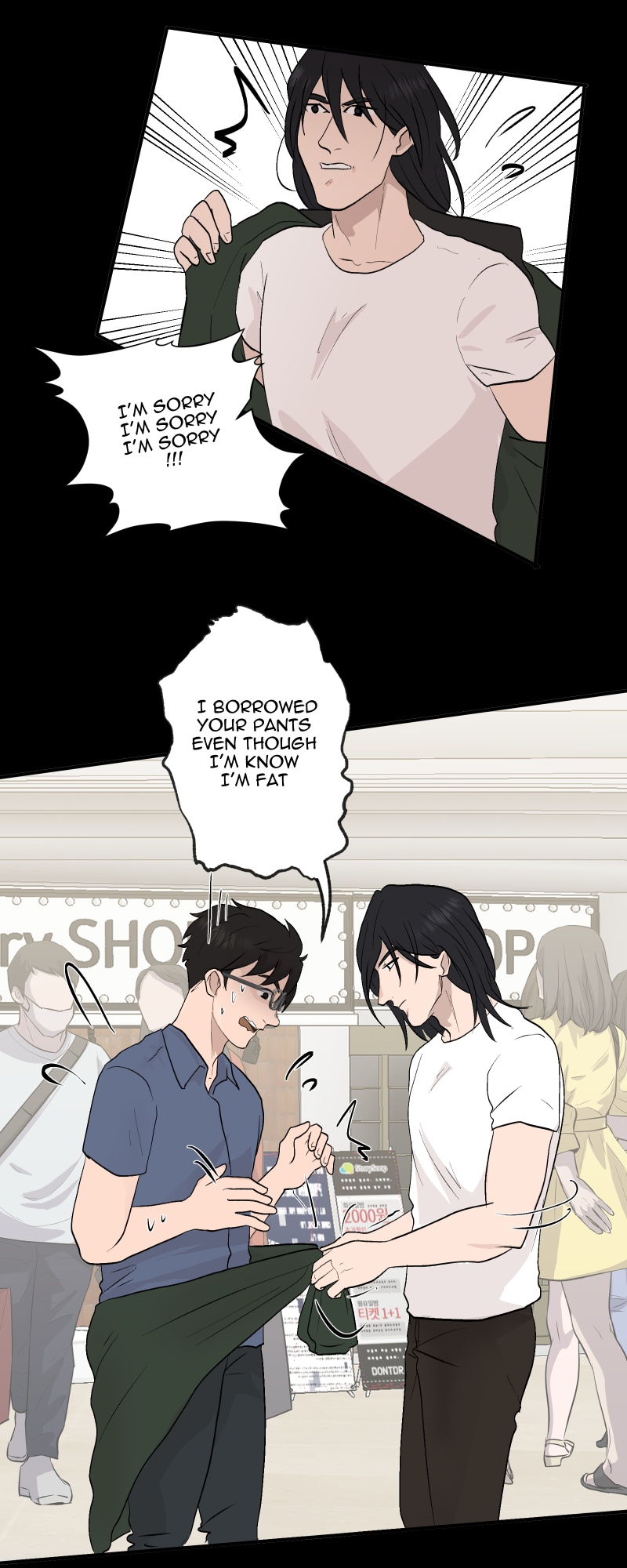 White Noise Chapter 97 page 9 - 