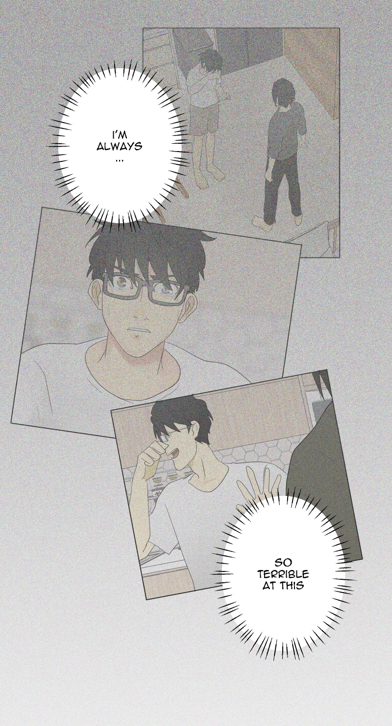 White Noise Chapter 99 page 7 - 