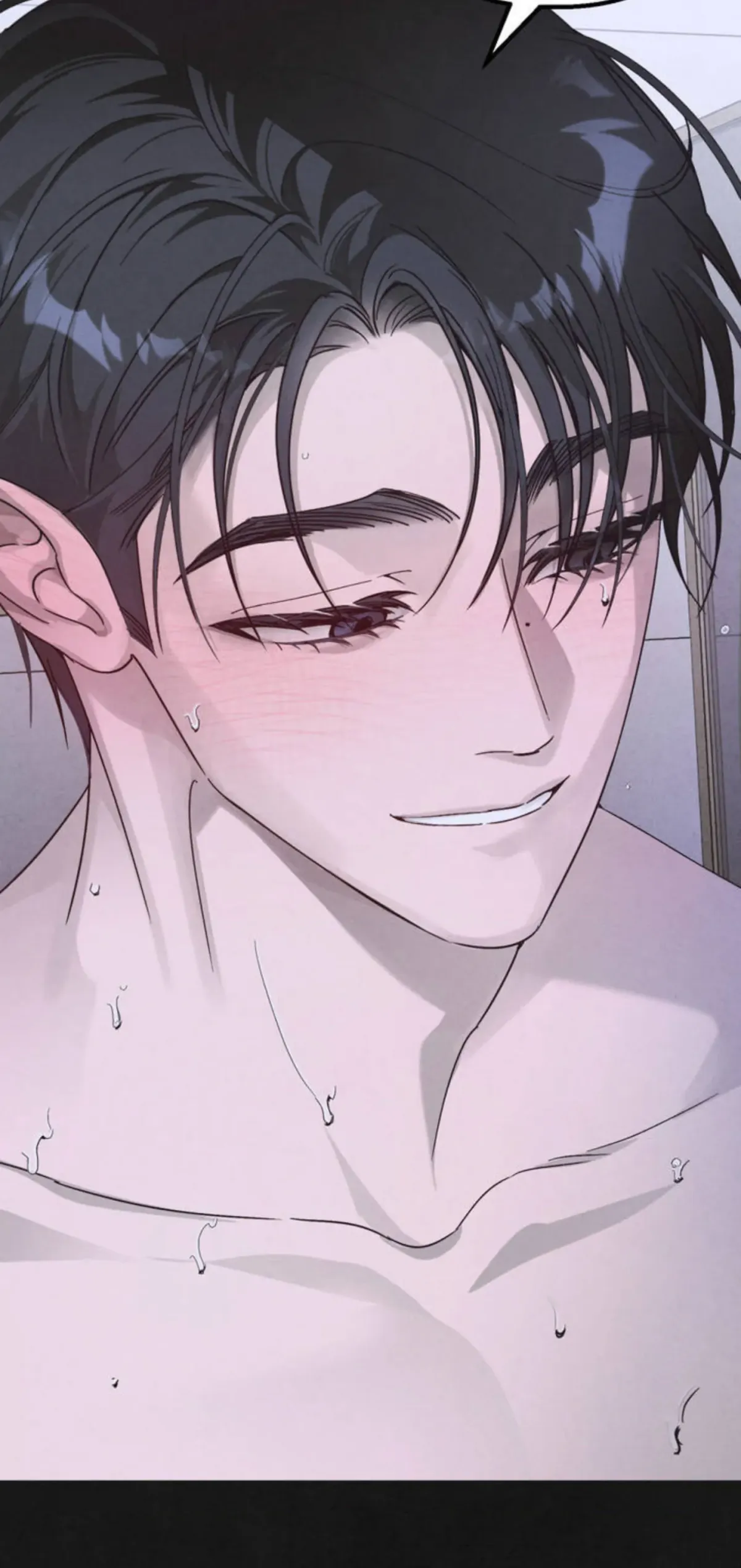 White Swamp Chapter 1 page 6 - 
