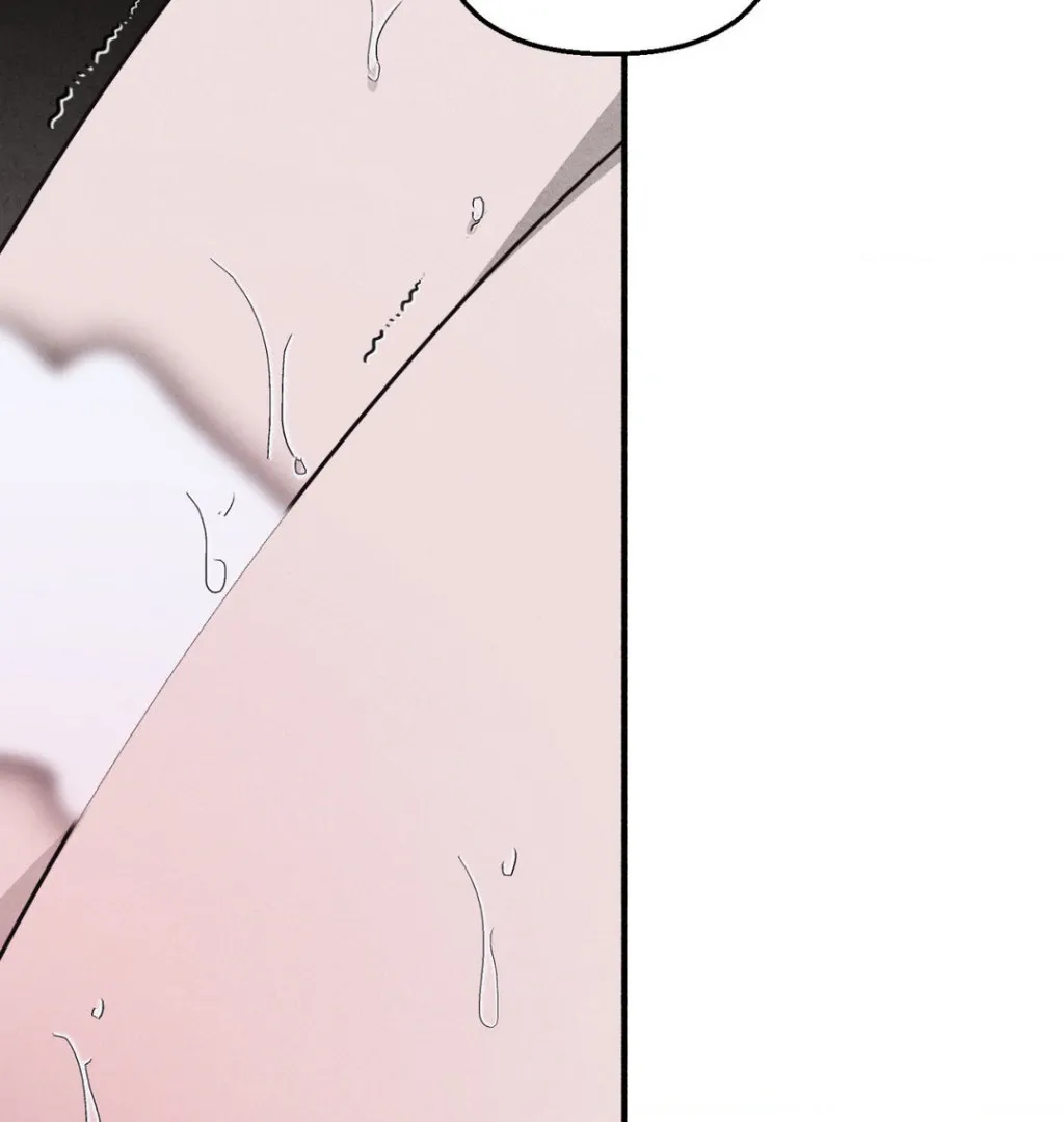 White Swamp Chapter 5 page 33 - 