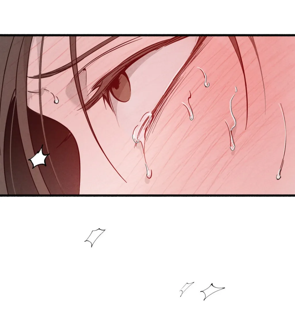 White Swamp Chapter 5 page 53 - 