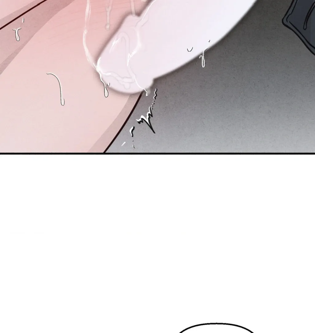 White Swamp Chapter 5 page 55 - 