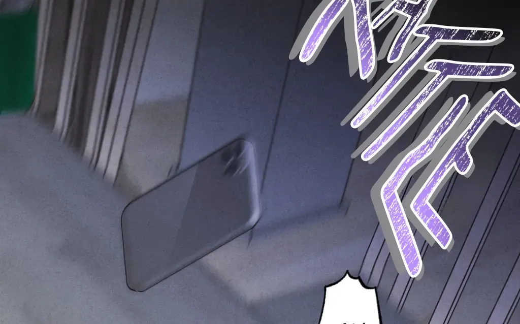 White Swamp Chapter 6 page 19 - 