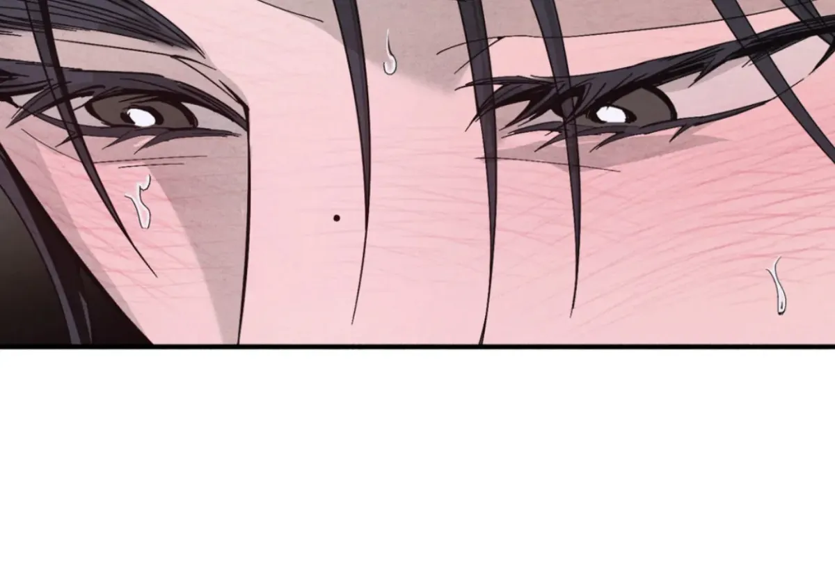 White Swamp Chapter 7 page 68 - 