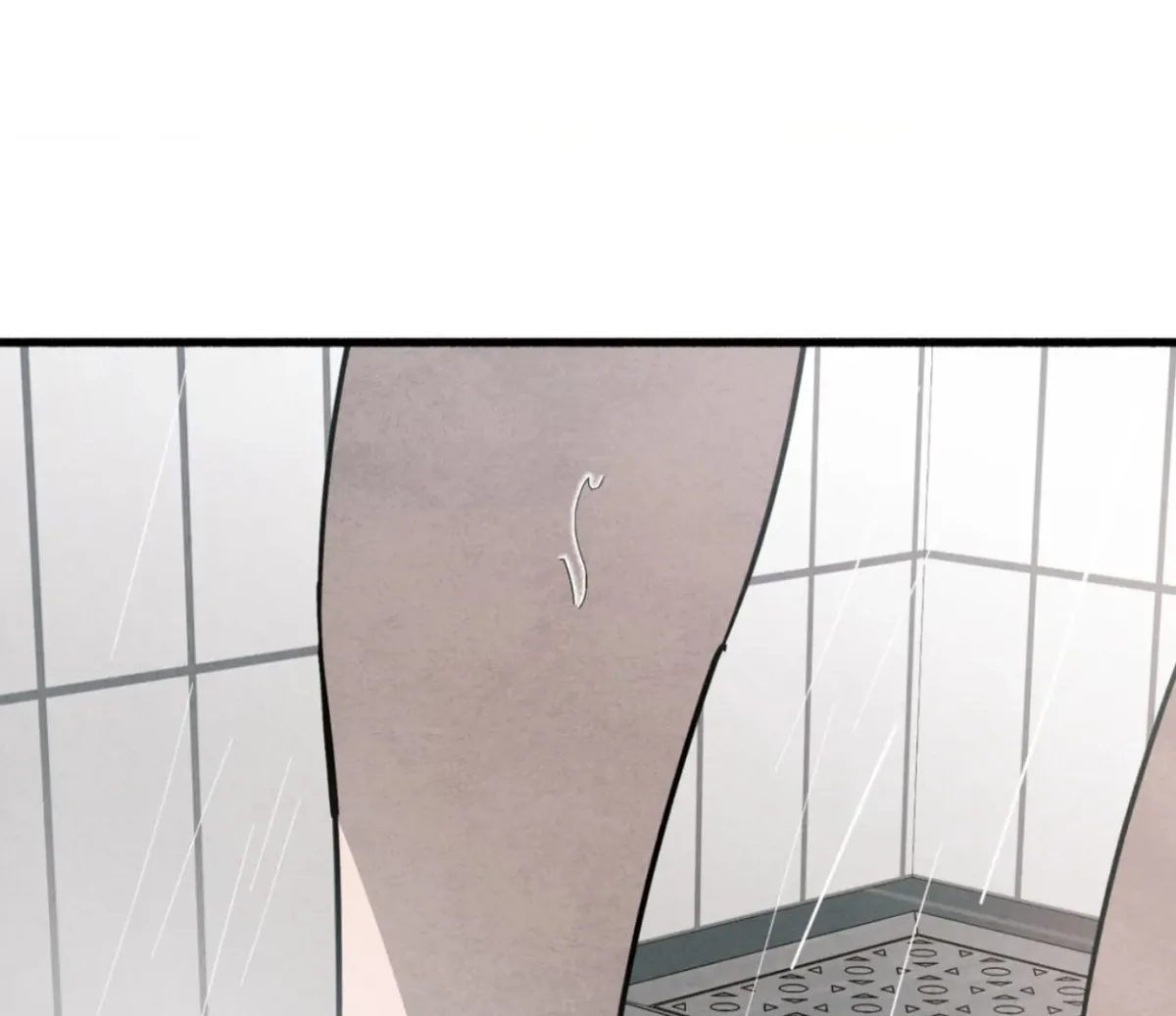 White Swamp Chapter 7 page 89 - 