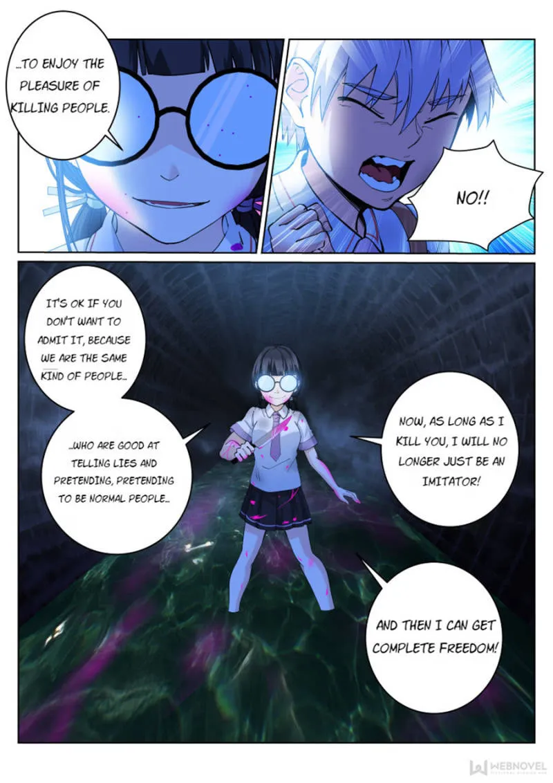 White Throne Of Bones Chapter 10 page 12 - 