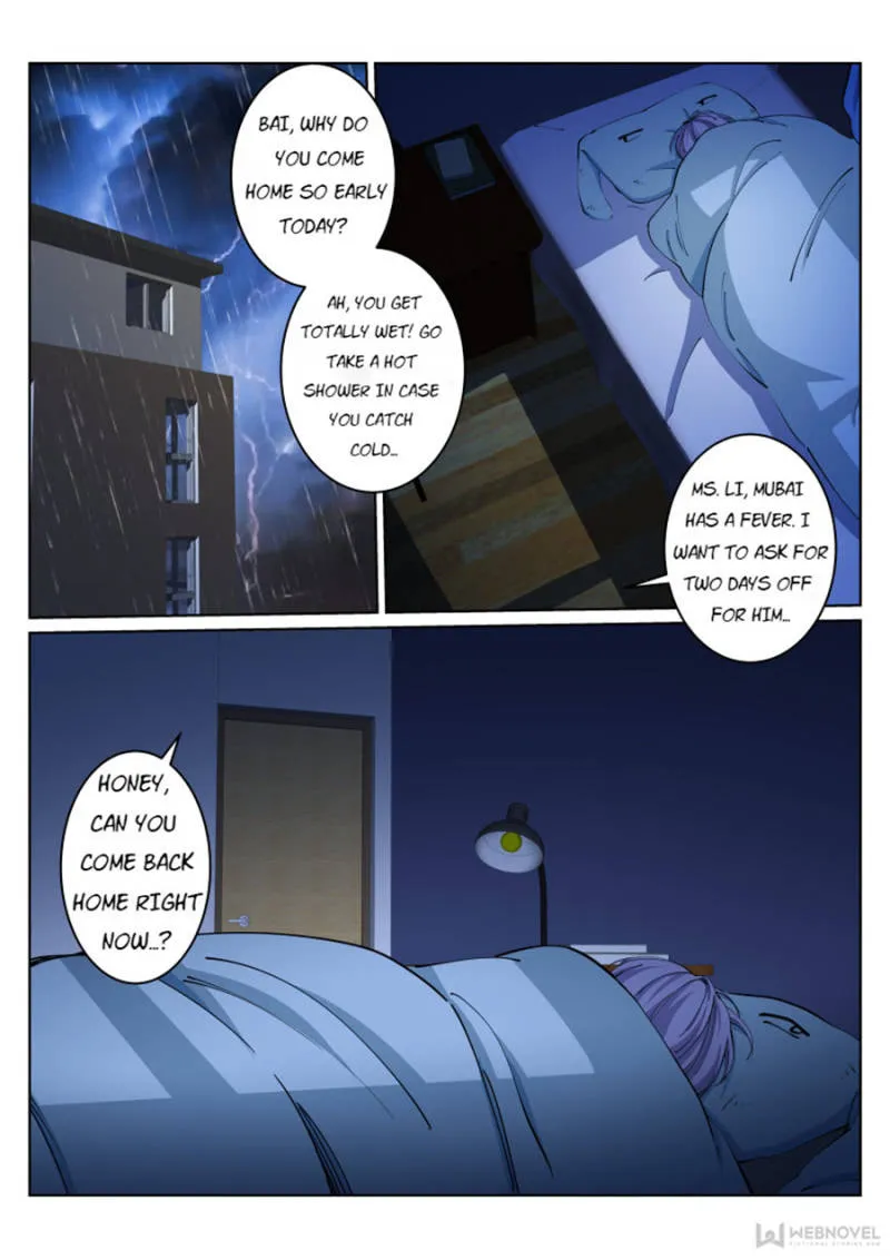 White Throne Of Bones Chapter 12 page 9 - 