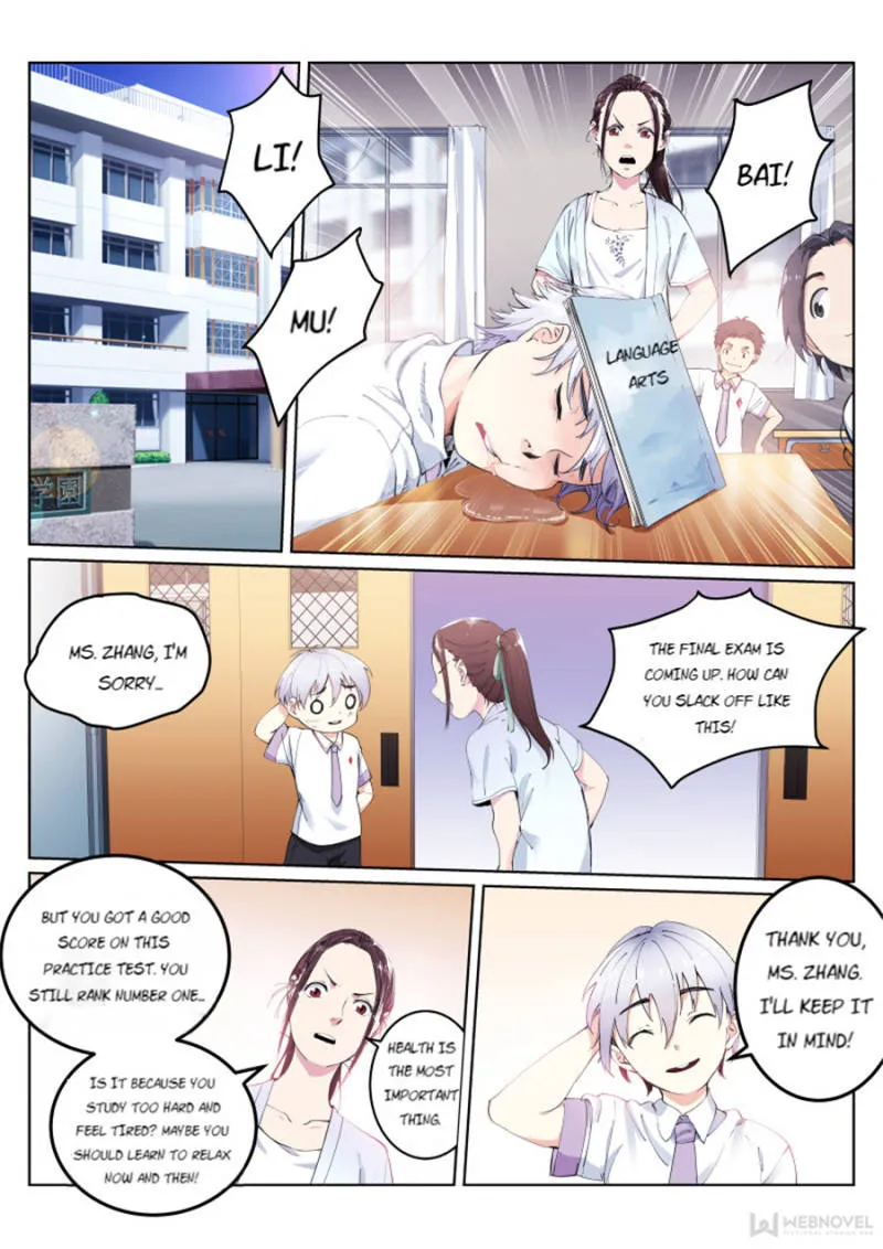 White Throne Of Bones Chapter 5 page 4 - 