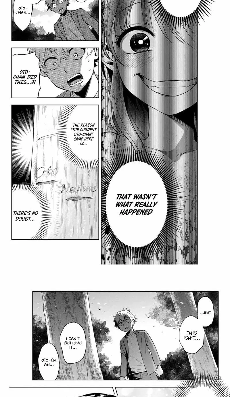 Who Are You That I Feel Nostalgic For Chapter 2 page 3 - 