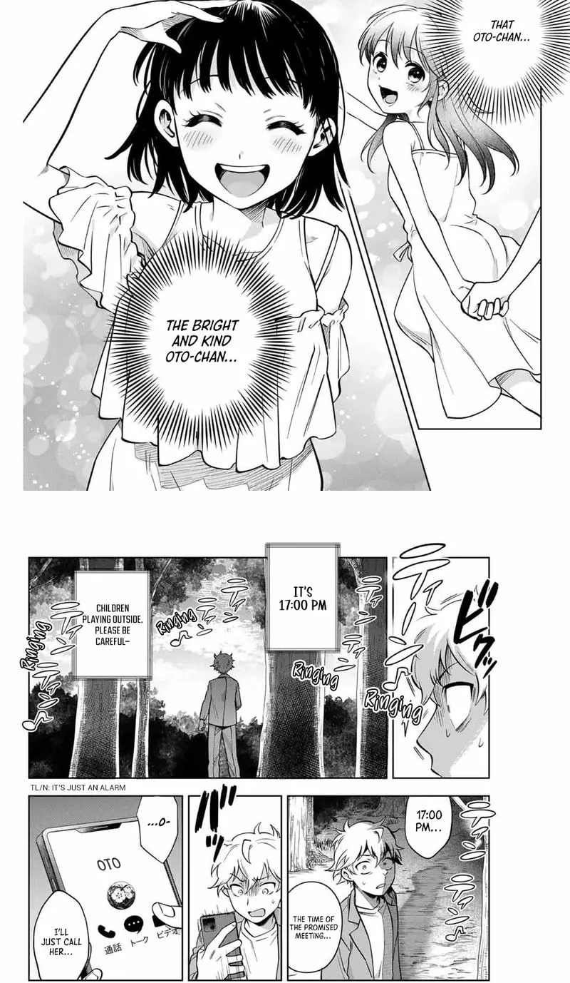 Who Are You That I Feel Nostalgic For Chapter 2 page 4 - 