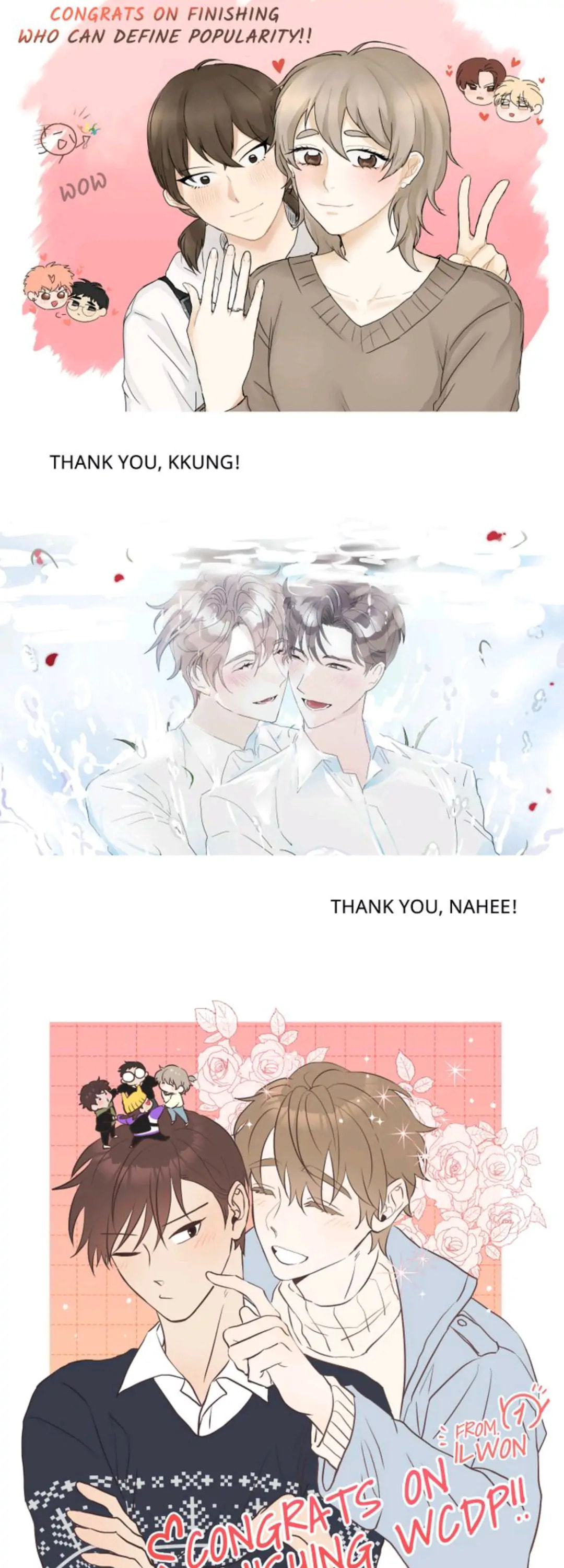 Who Can Define Popularity? Chapter 70 page 70 - 