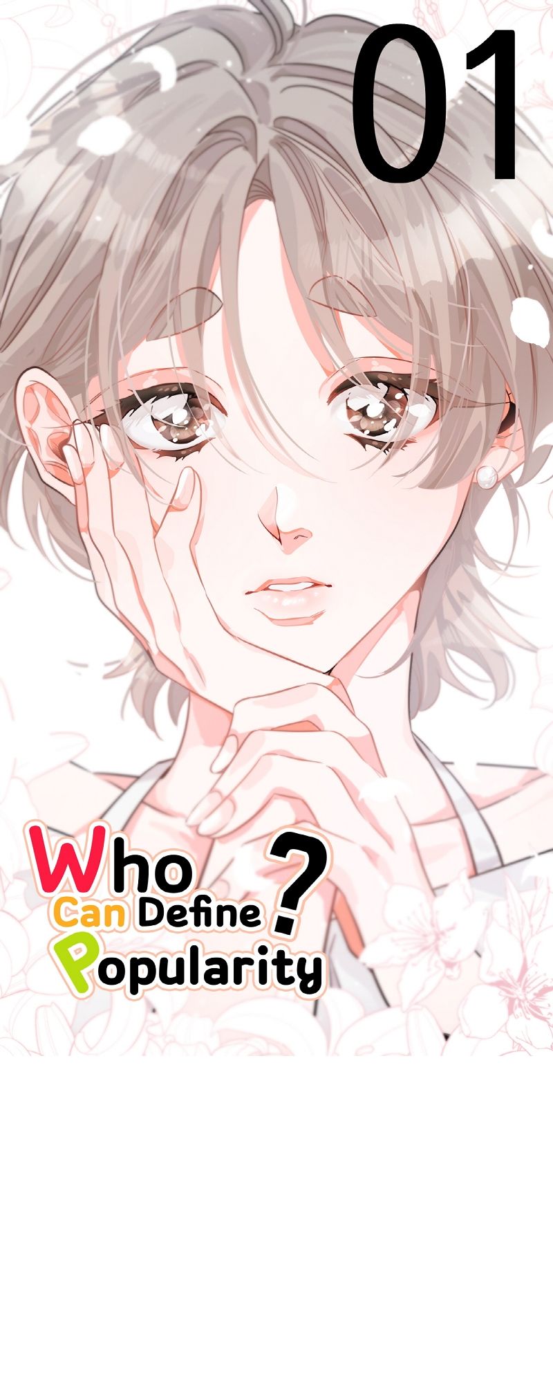 Who Can Define Popularity? Chapter 71 page 1 - 