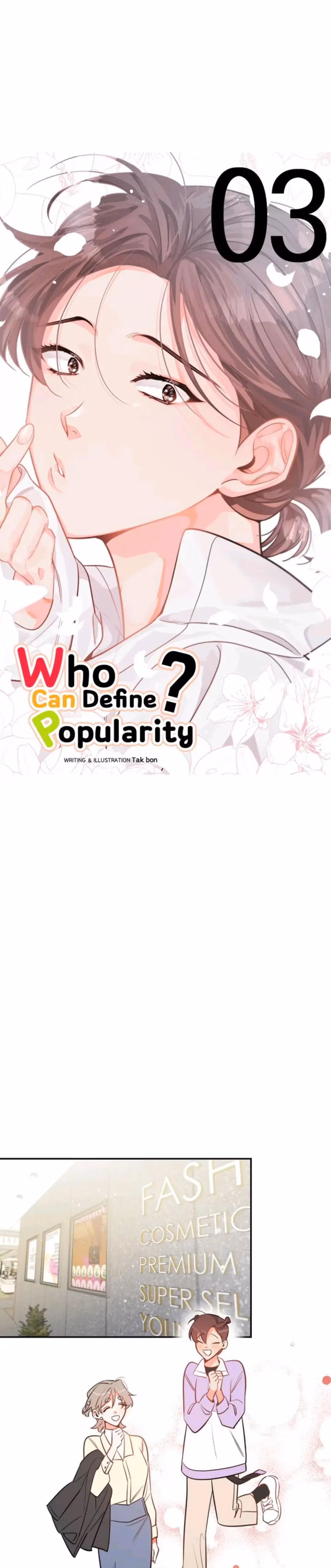 Who Can Define Popularity? Chapter 74 page 12 - 