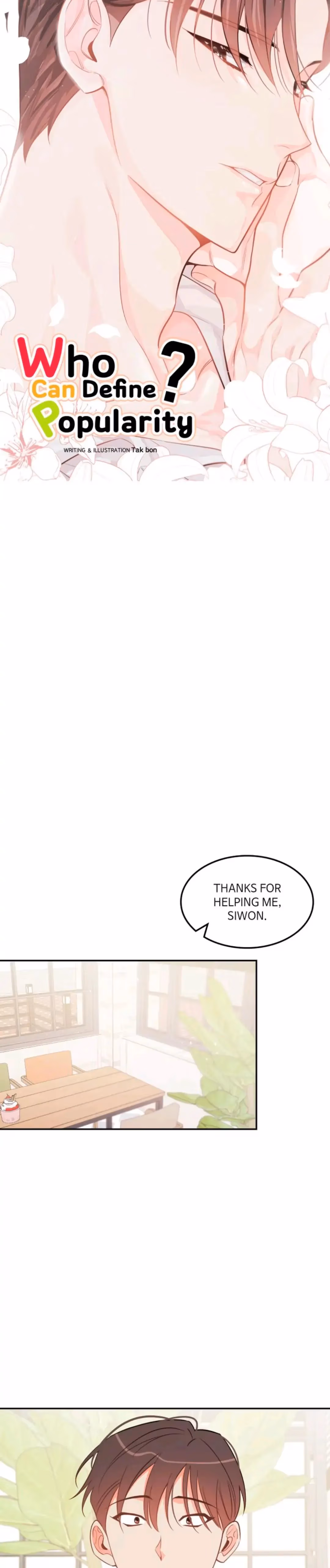 Who Can Define Popularity? Chapter 75 page 3 - 