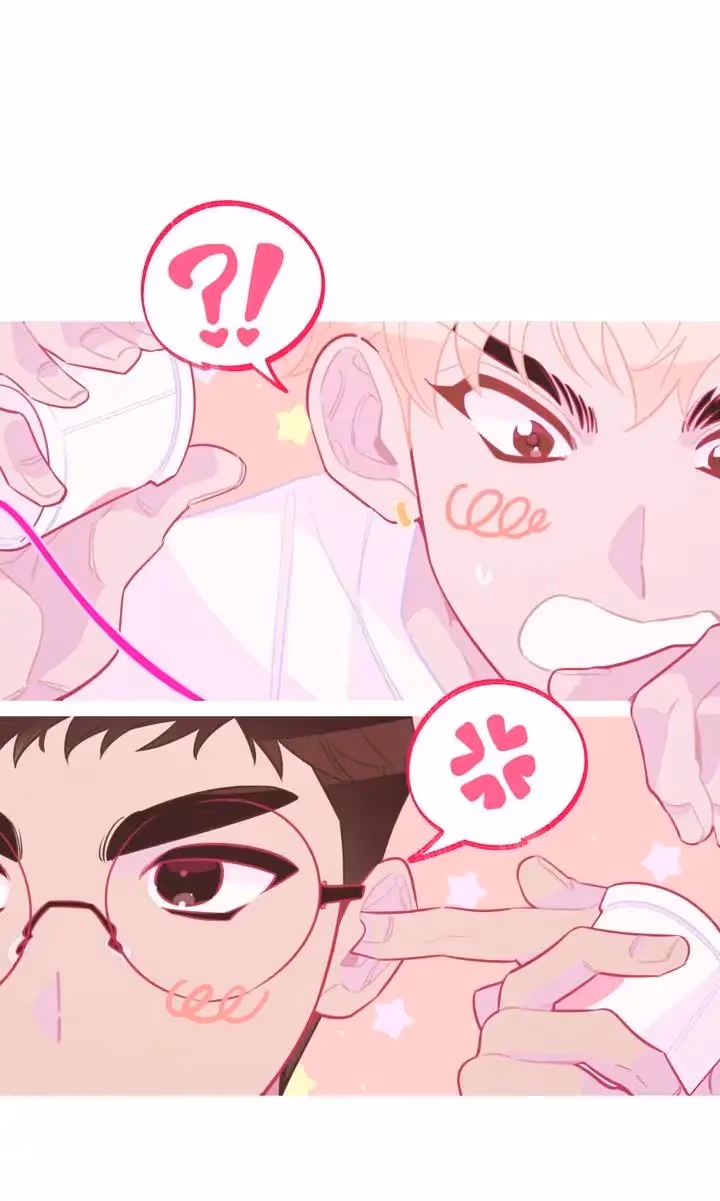 Who Can Define Popularity? Chapter 86 page 1 - 