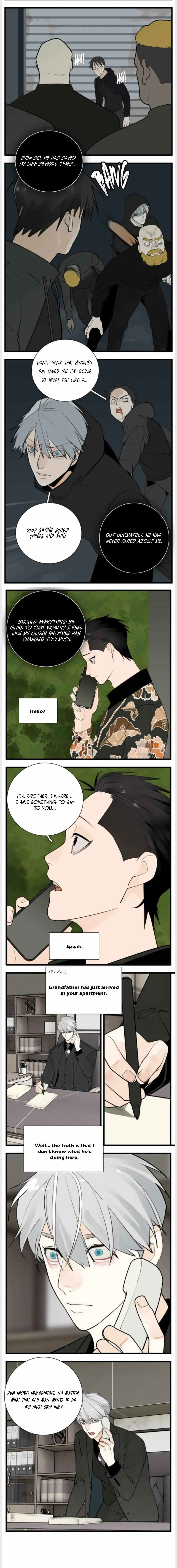 Who Is the Prey? Chapter 112 page 8 - 