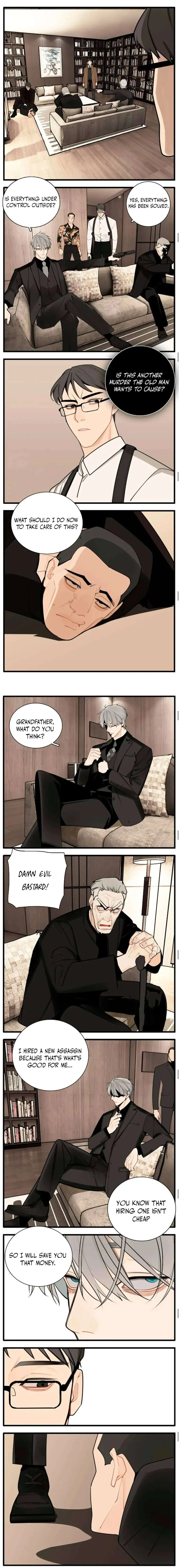 Who Is the Prey? Chapter 114 page 4 - 