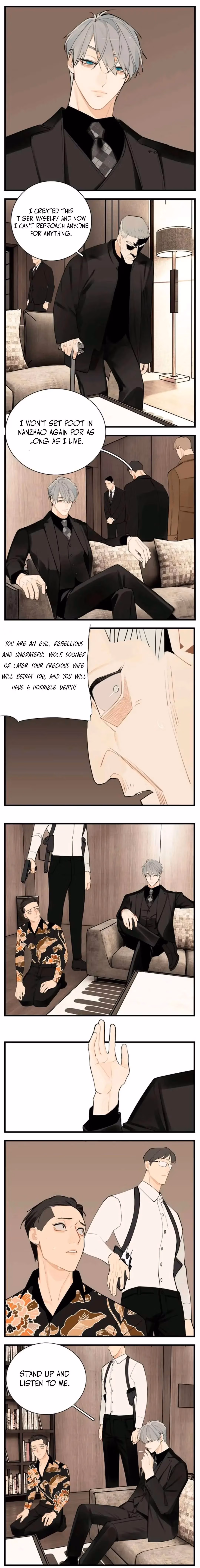 Who Is the Prey? Chapter 114 page 6 - 