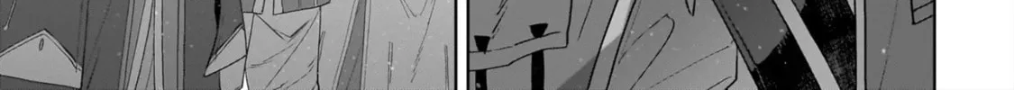 Who Killed The Hero? Chapter 0 page 13 - 
