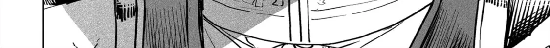 Who Killed The Hero? Chapter 0 page 15 - 