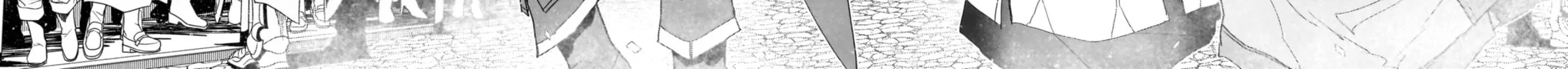 Who Killed The Hero? Chapter 0 page 5 - 