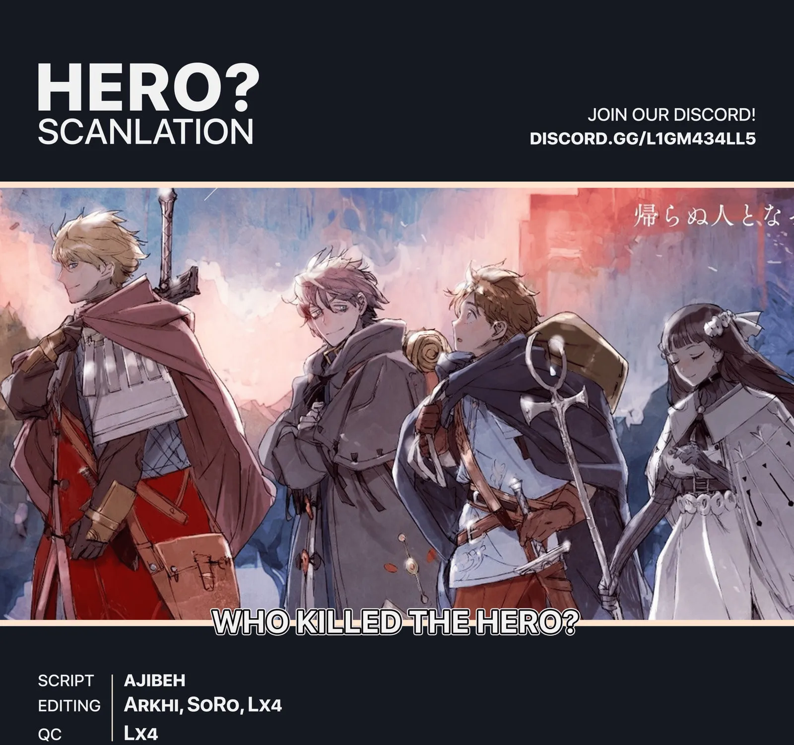 Who Killed The Hero? Chapter 1 page 1 - 