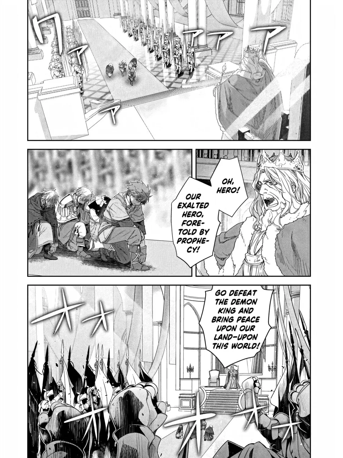 Who Killed The Hero? Chapter 1 page 27 - 