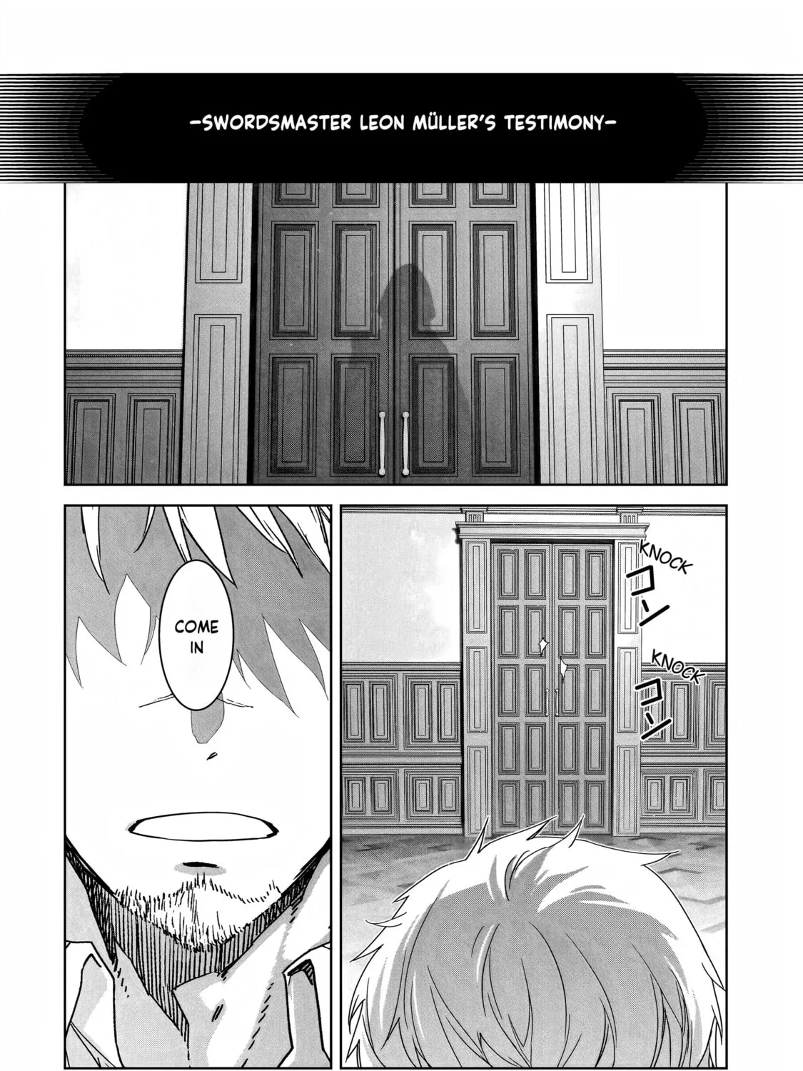 Who Killed The Hero? Chapter 1 page 51 - 