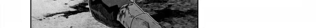 Who Killed The Hero? Chapter 1 page 88 - 