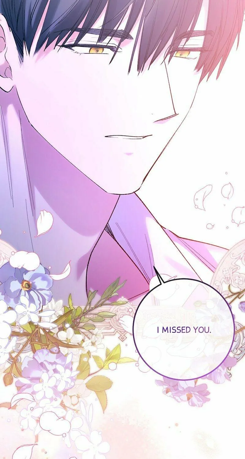 Who Knew Dragons Could Be This Cute? Chapter 83 page 5 - 