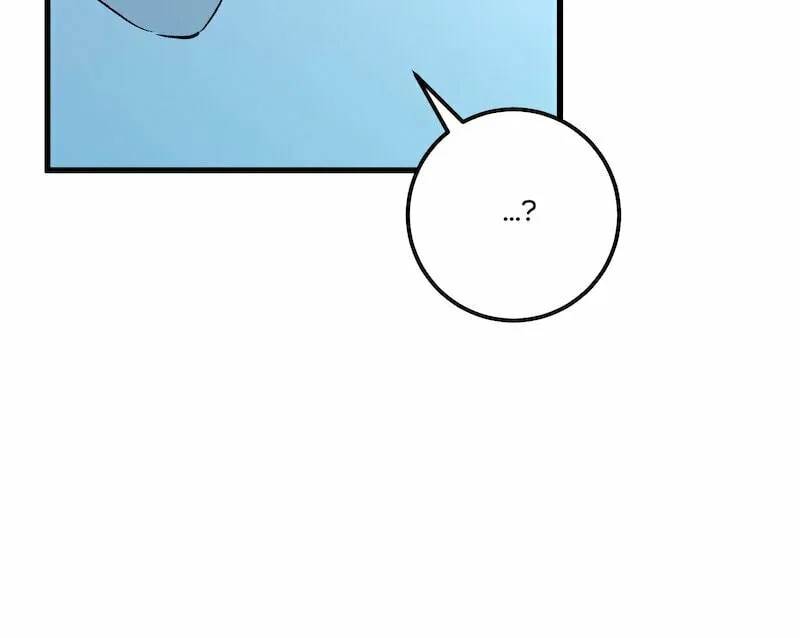 Who Knew Dragons Could Be This Cute? Chapter 86 page 35 - 