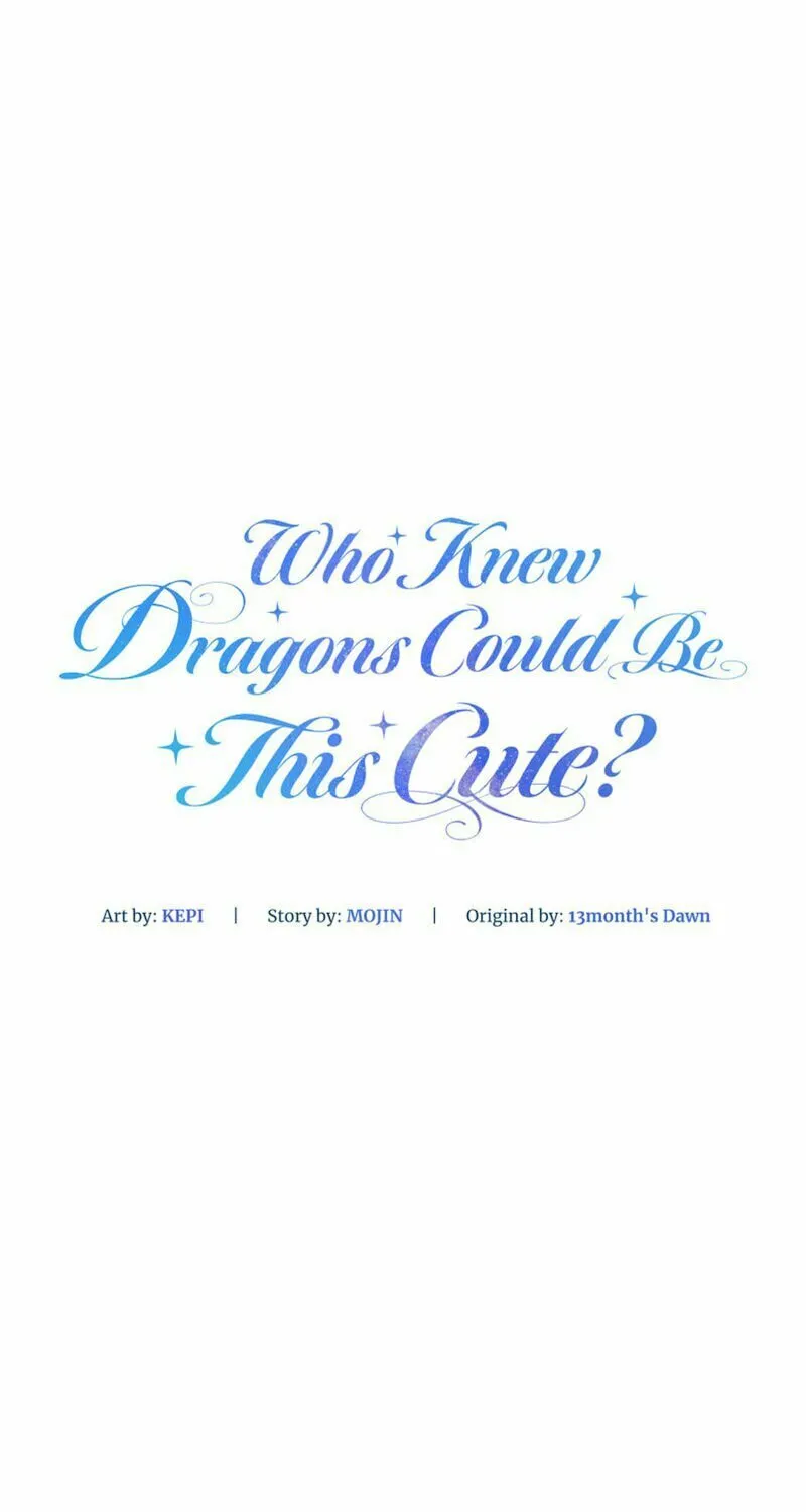 Who Knew Dragons Could Be This Cute? Chapter 91 page 25 - 