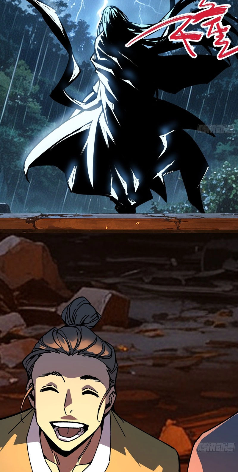Who Let Him Cultivate Immortality Chapter 29 page 52 - 